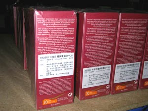 供应化妆品香港包税进口清关